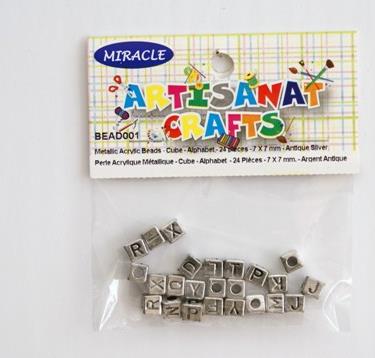 Metallic Acrylic Beads, 7 X 7 Mm, 24 Pieces, Argent Antique